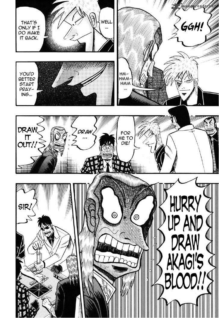 Akagi 209 16