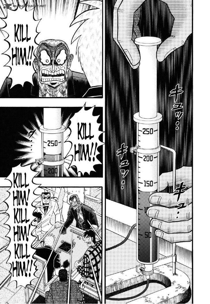 Akagi 209 17