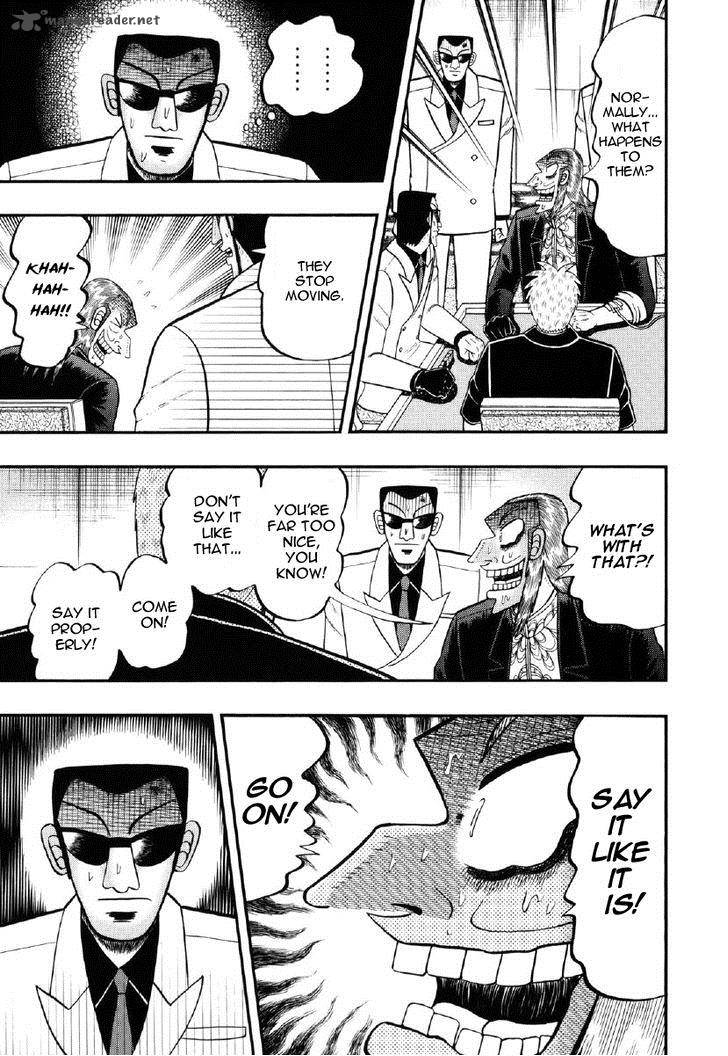 Akagi 209 7
