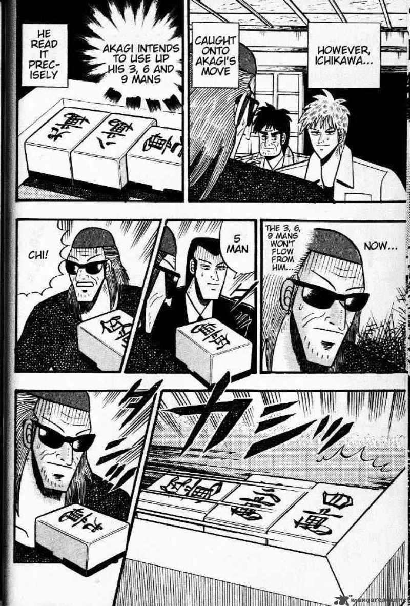 Akagi 21 10