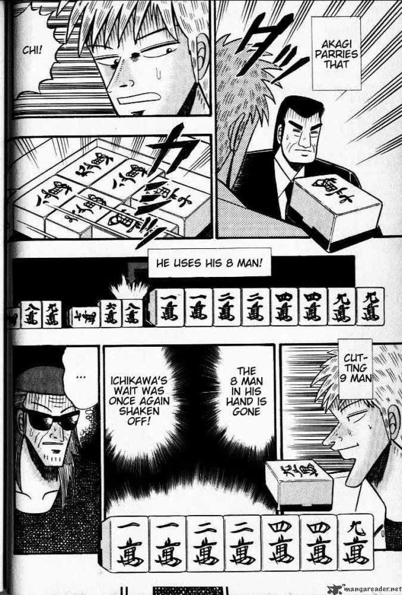 Akagi 21 12