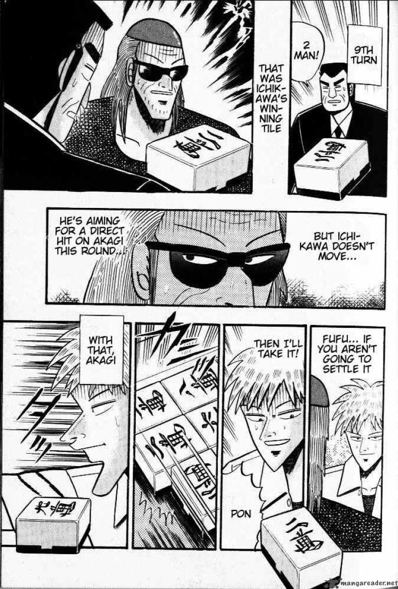 Akagi 21 13