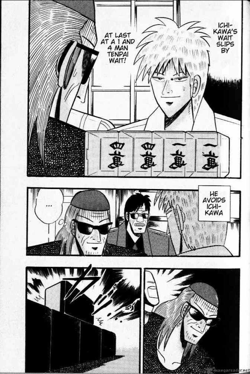 Akagi 21 15