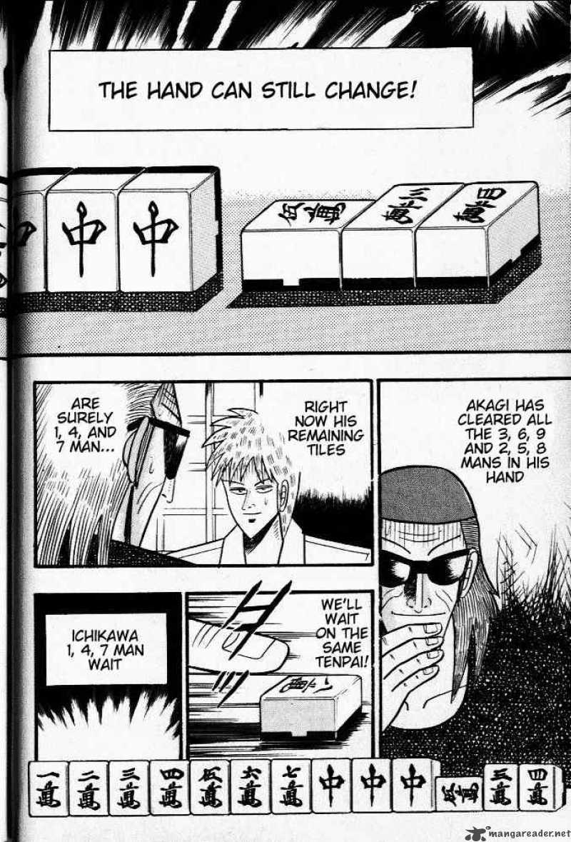 Akagi 21 16