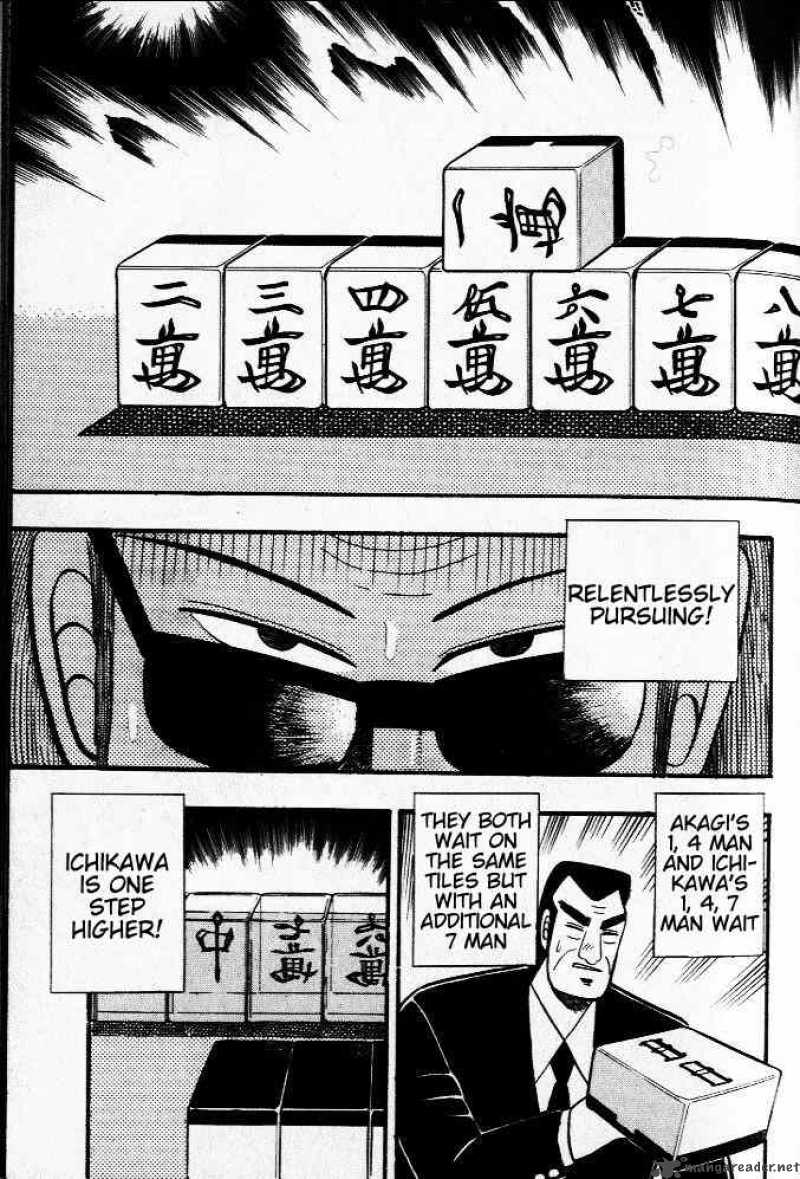 Akagi 21 17