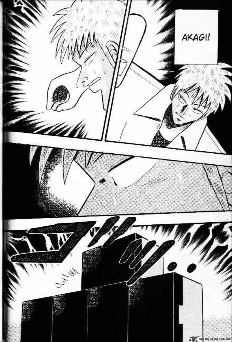Akagi 21 18