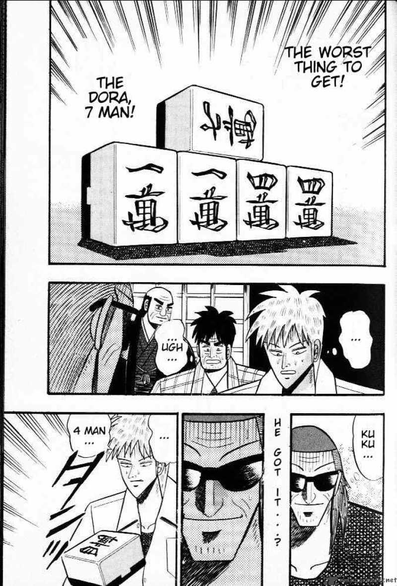 Akagi 21 19