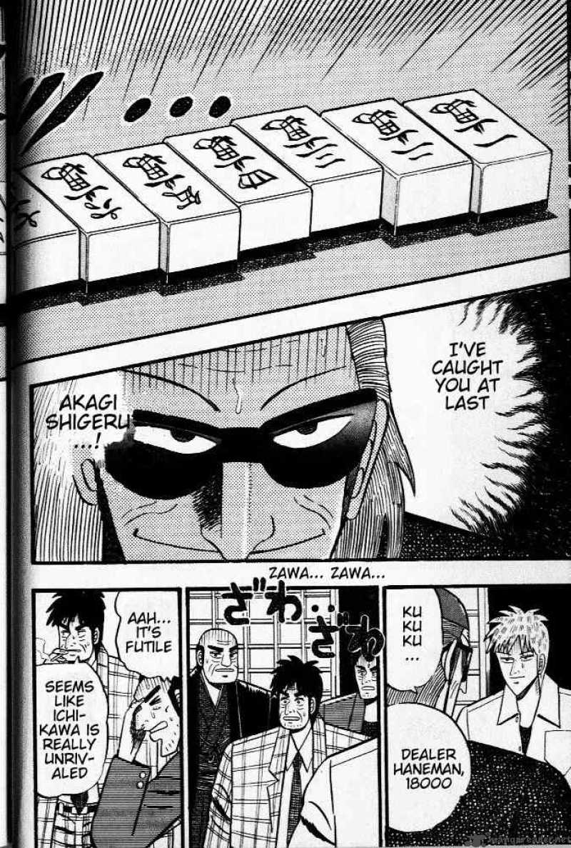 Akagi 21 20