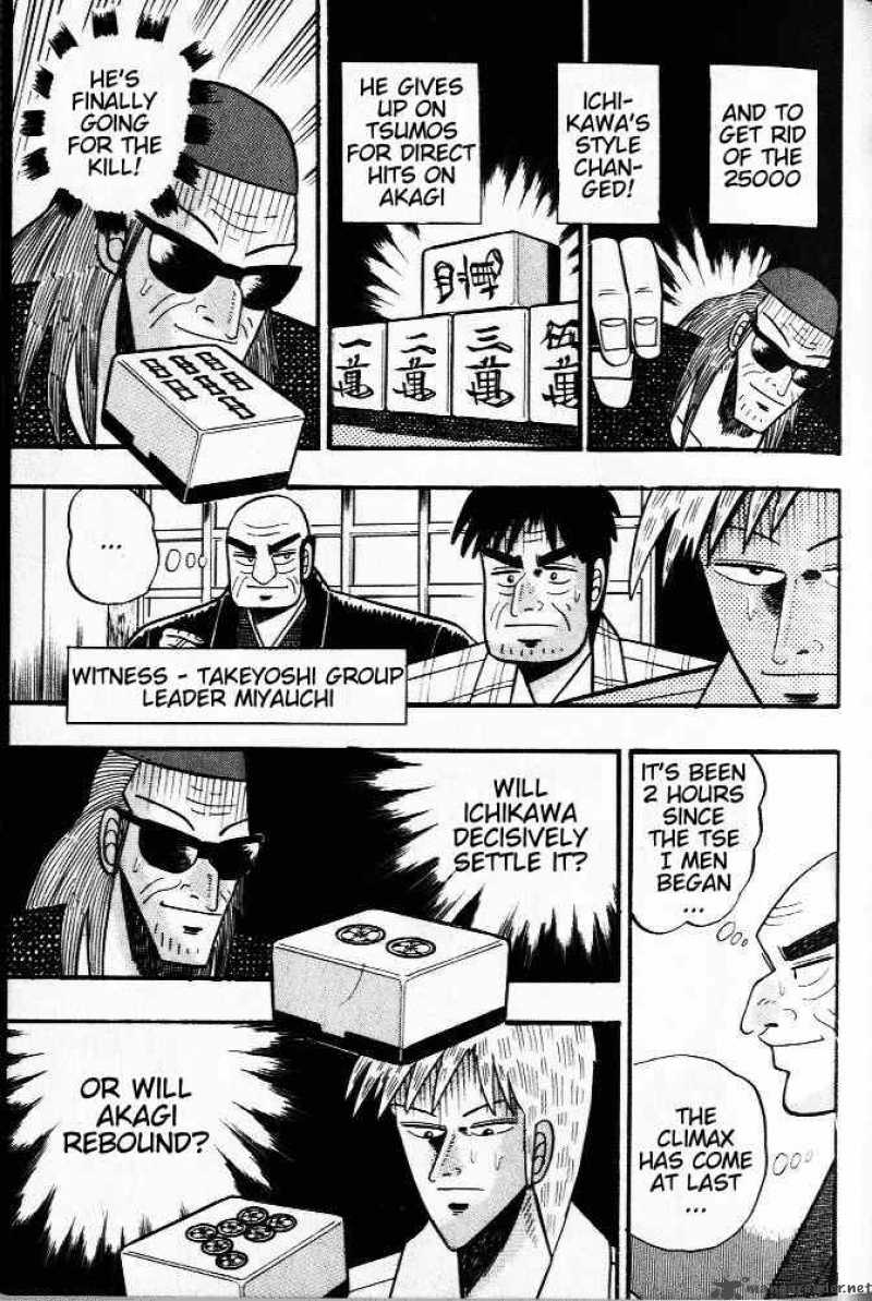 Akagi 21 3