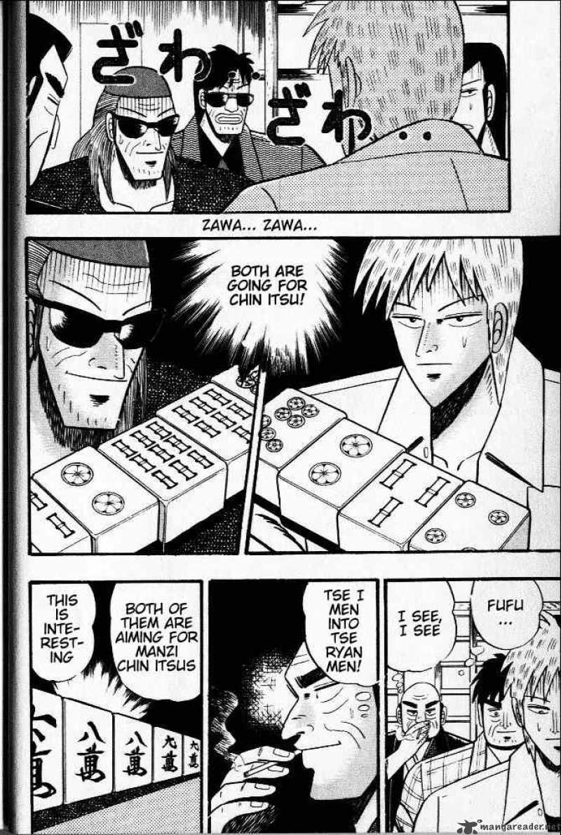 Akagi 21 4