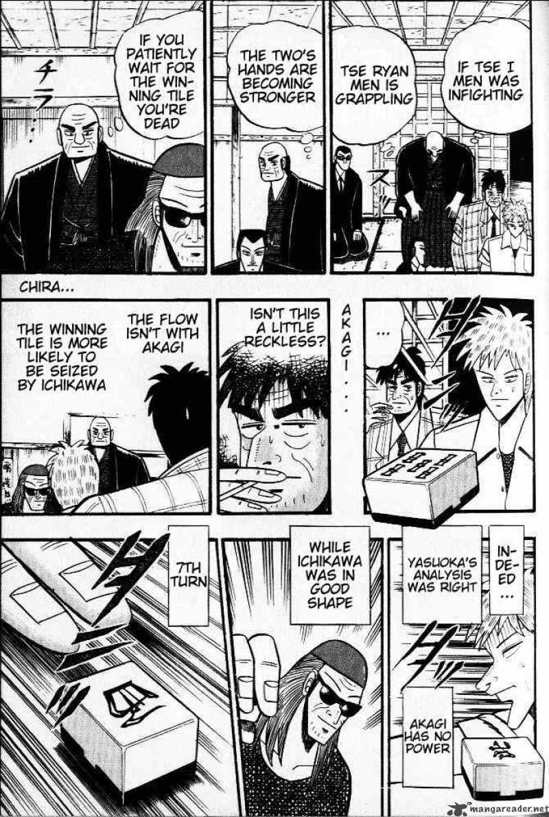 Akagi 21 5