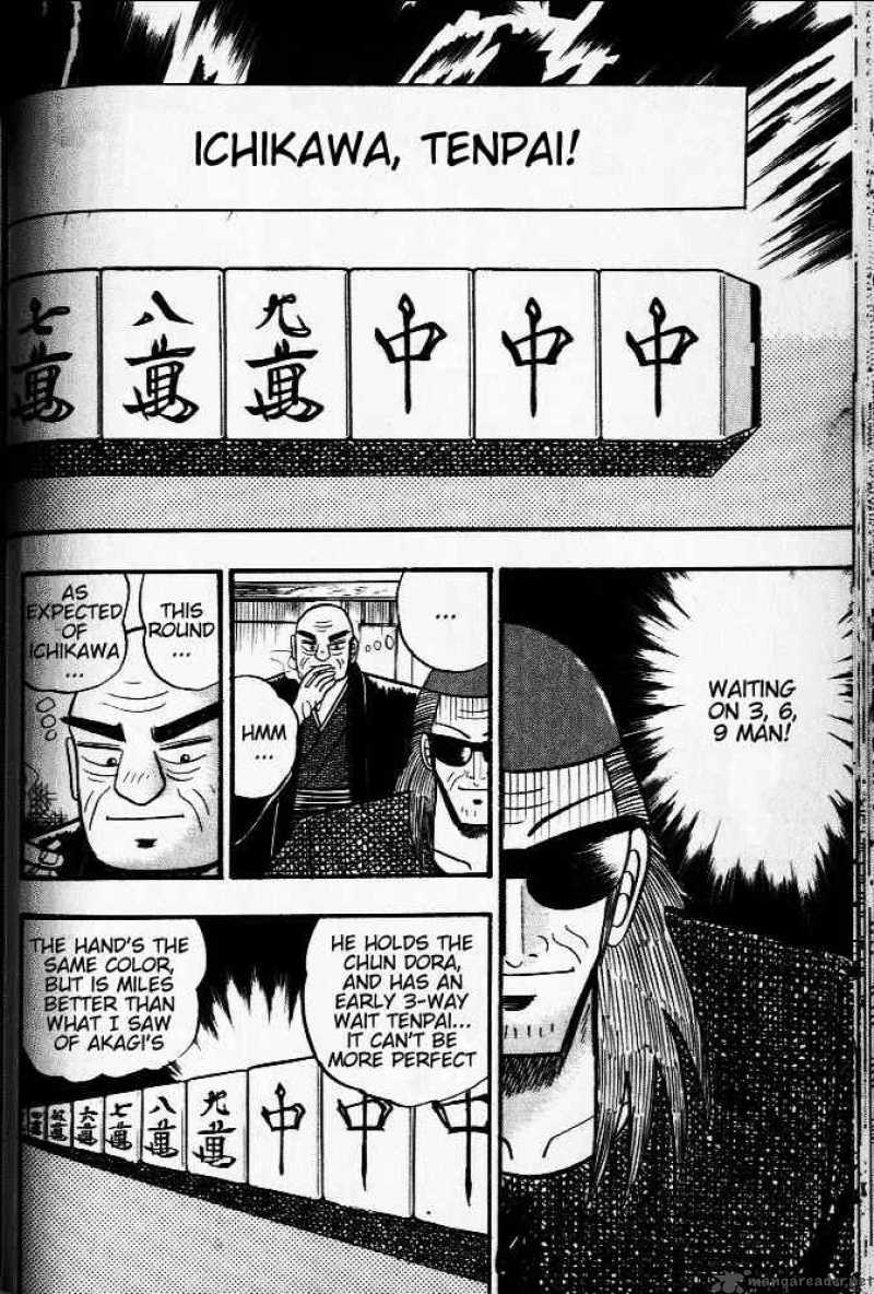 Akagi 21 6