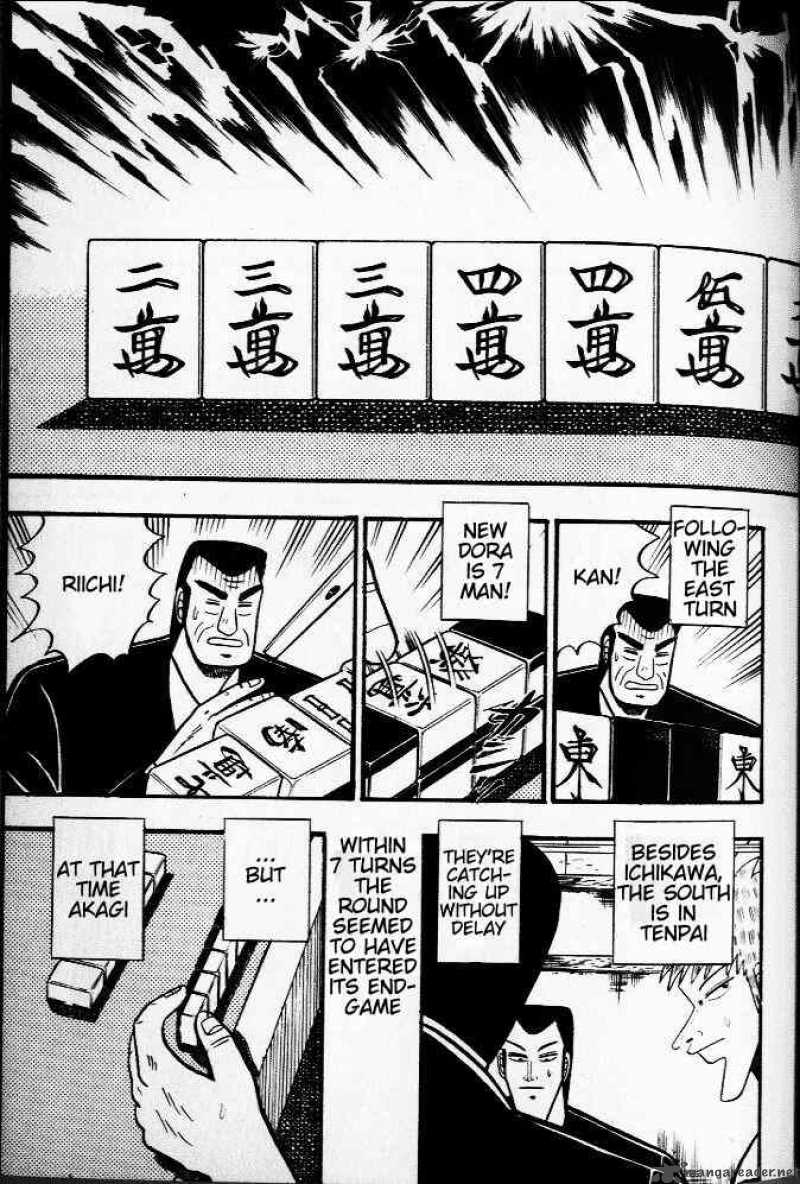 Akagi 21 7