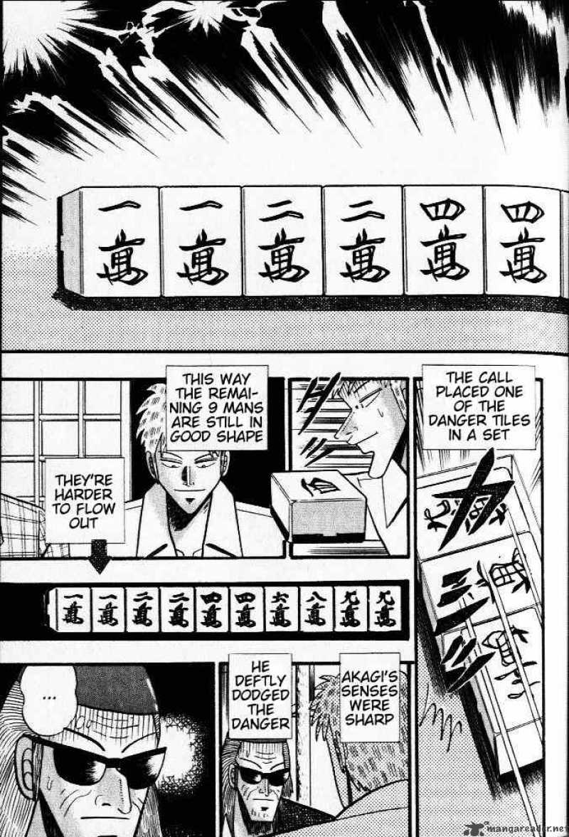 Akagi 21 9