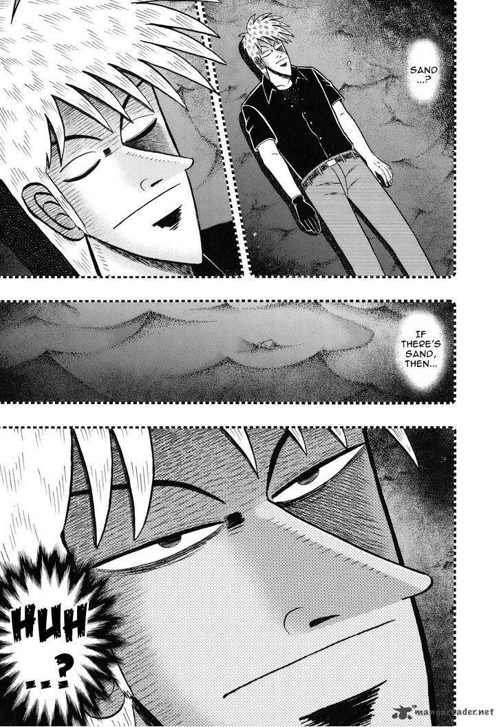 Akagi 210 11