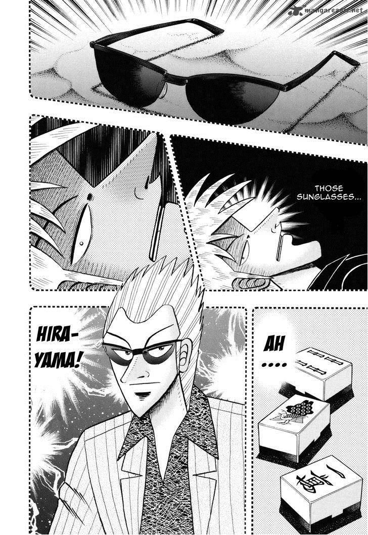 Akagi 210 15