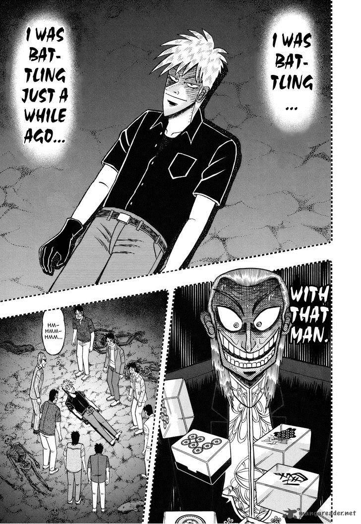 Akagi 210 20
