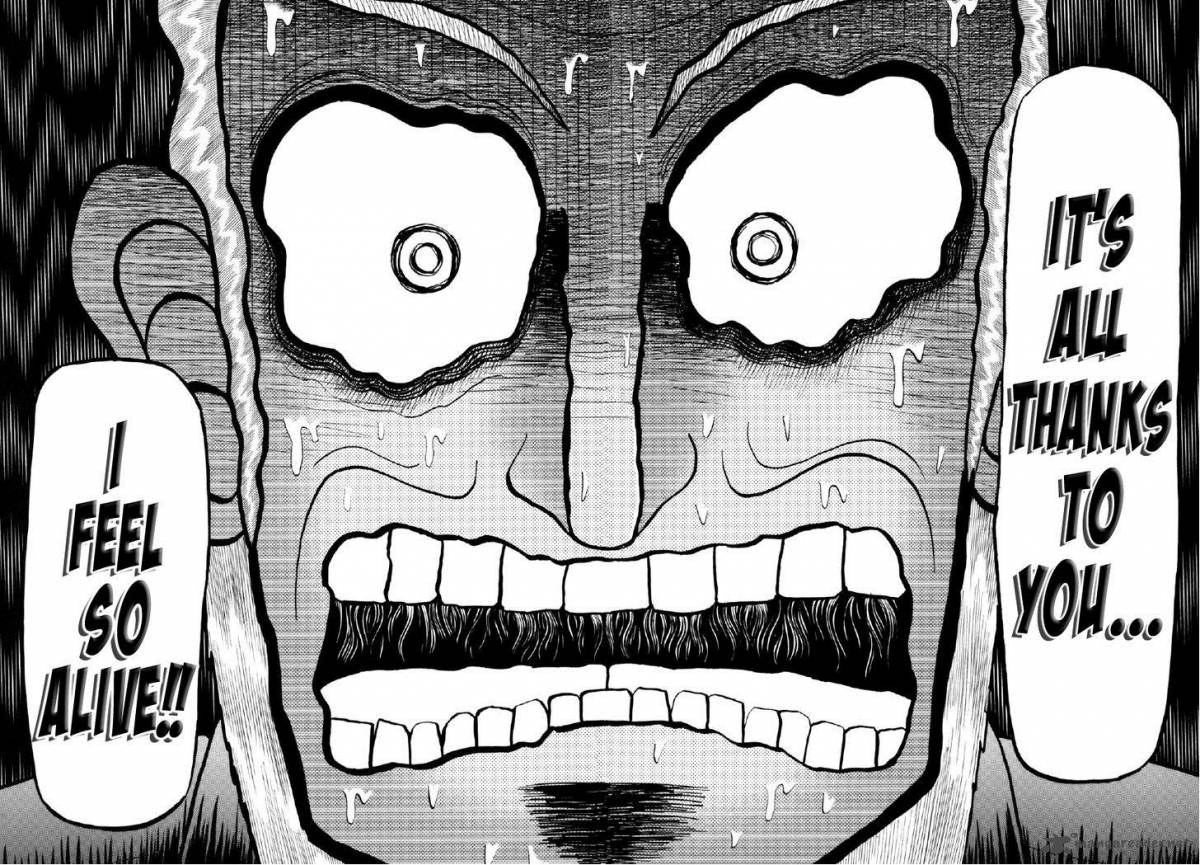 Akagi 211 11