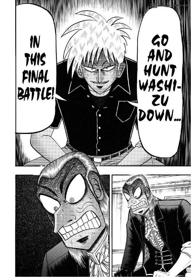Akagi 211 19