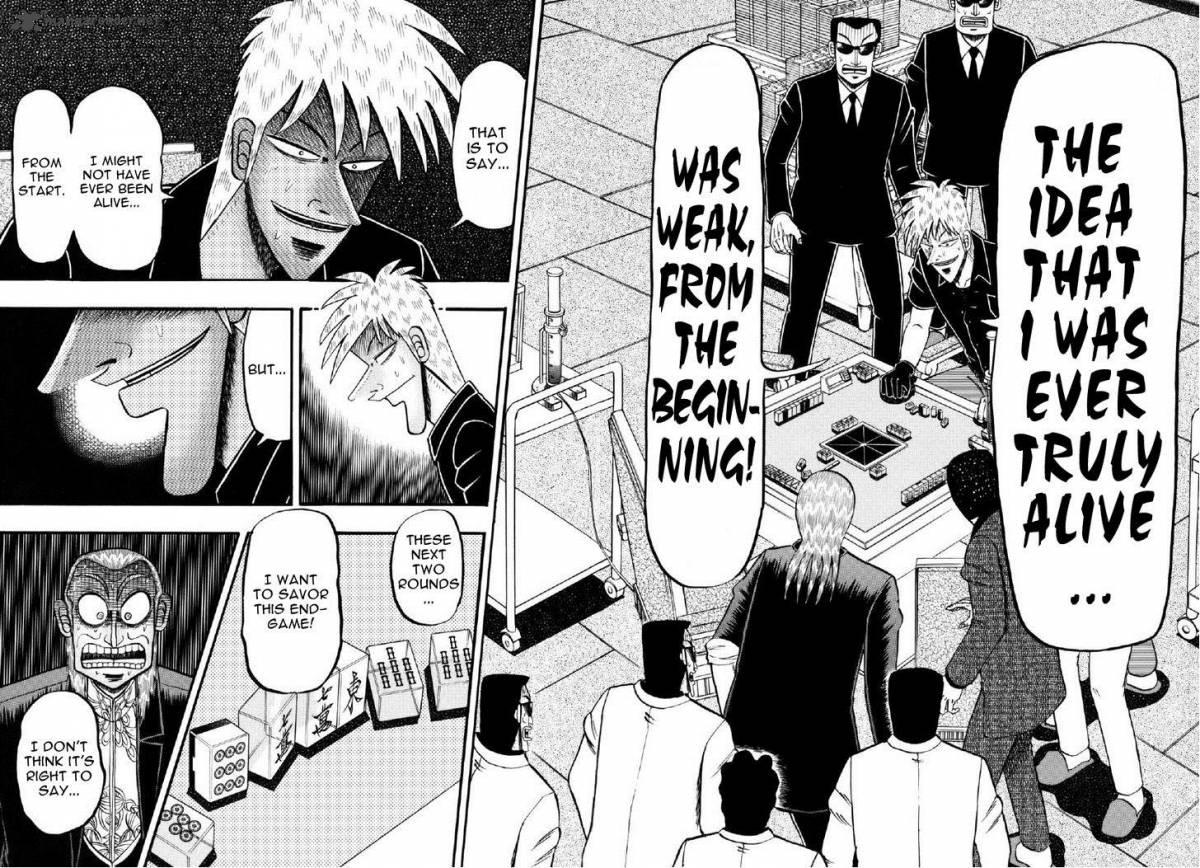 Akagi 211 8