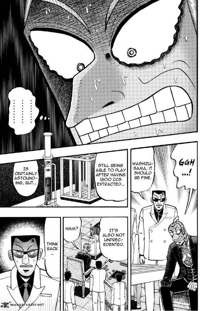 Akagi 212 1
