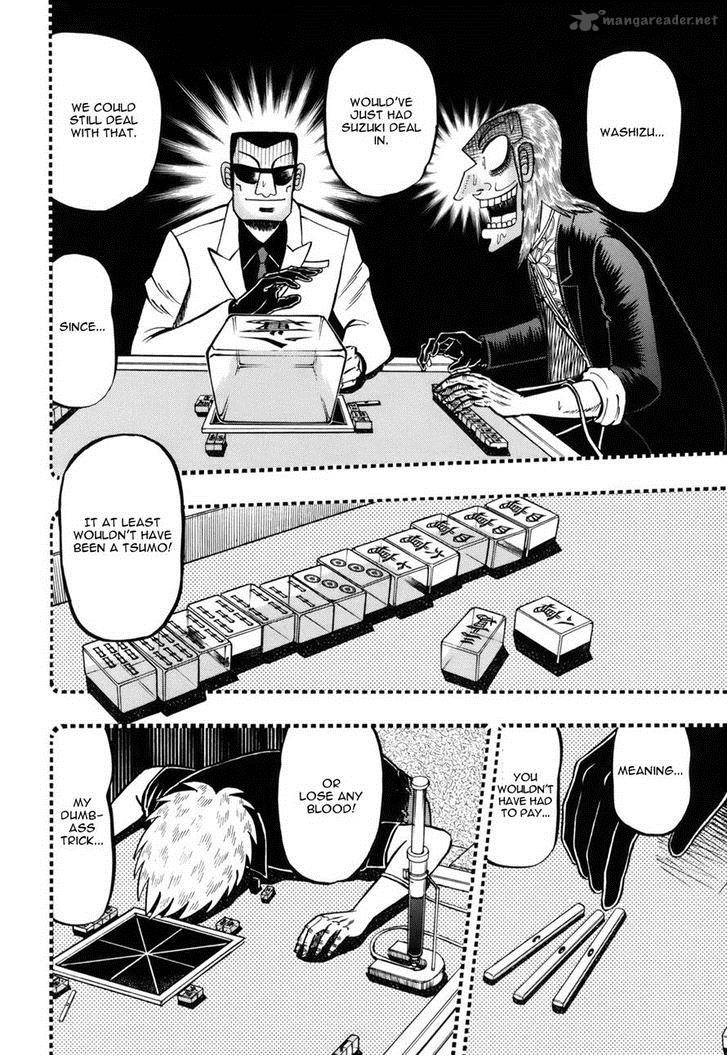 Akagi 213 10