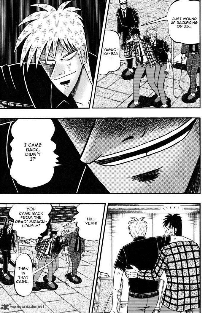 Akagi 213 11