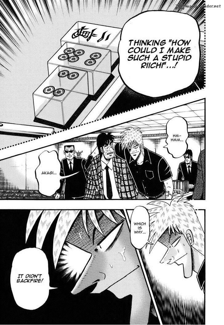 Akagi 213 16