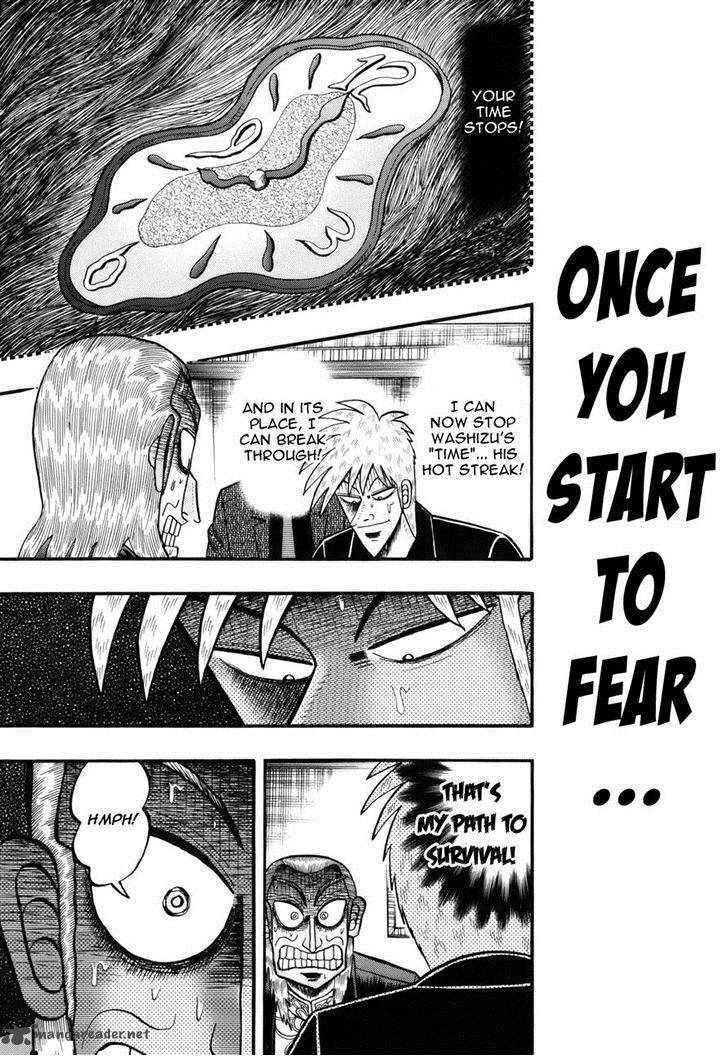 Akagi 213 19