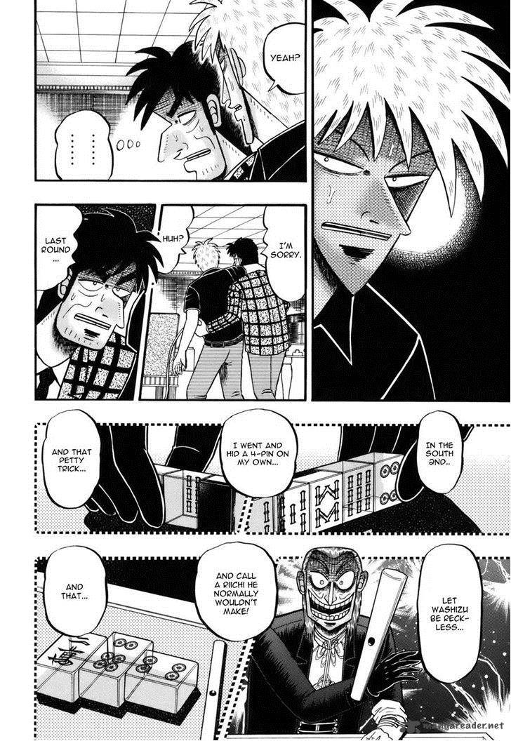 Akagi 213 8
