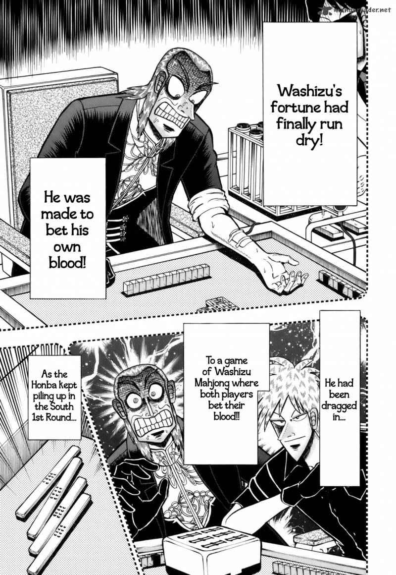 Akagi 214 12