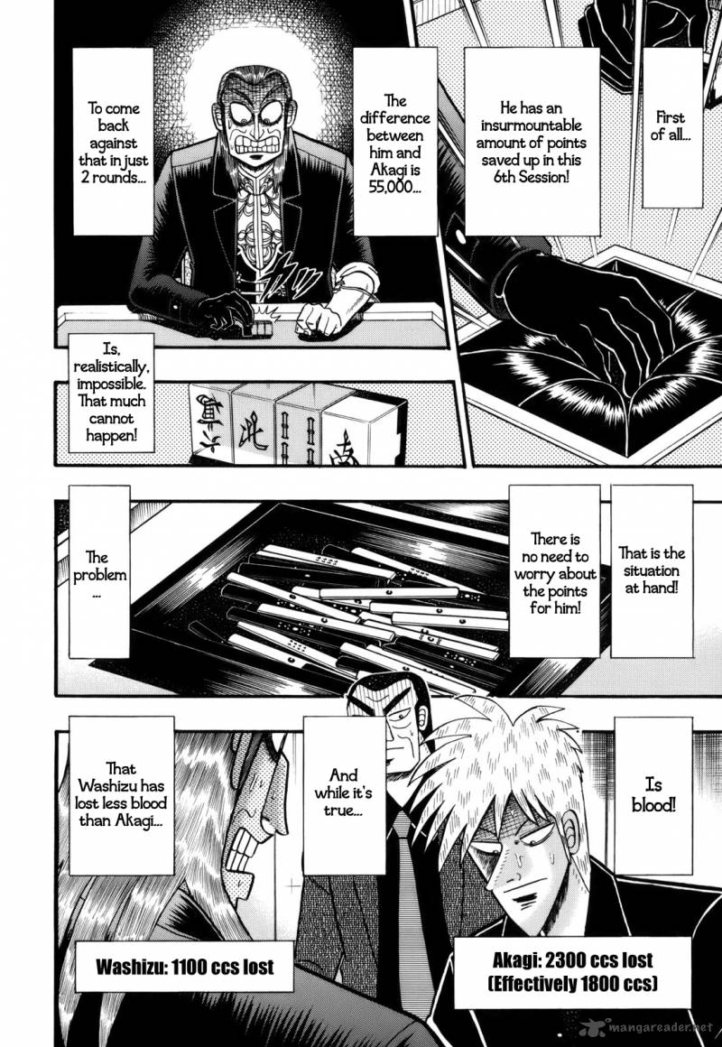 Akagi 214 14