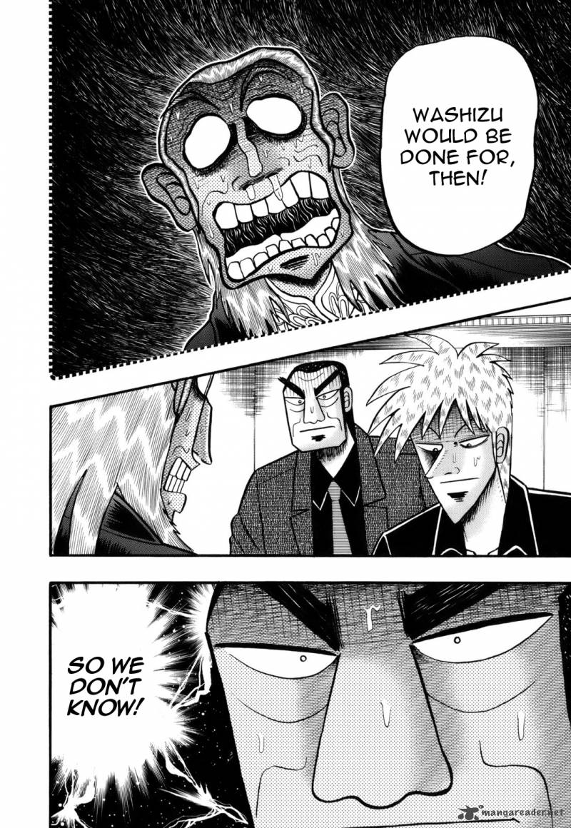 Akagi 214 18