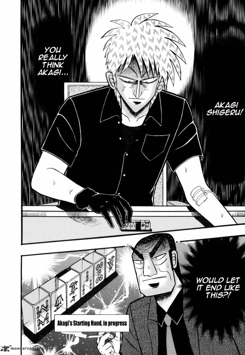 Akagi 214 20