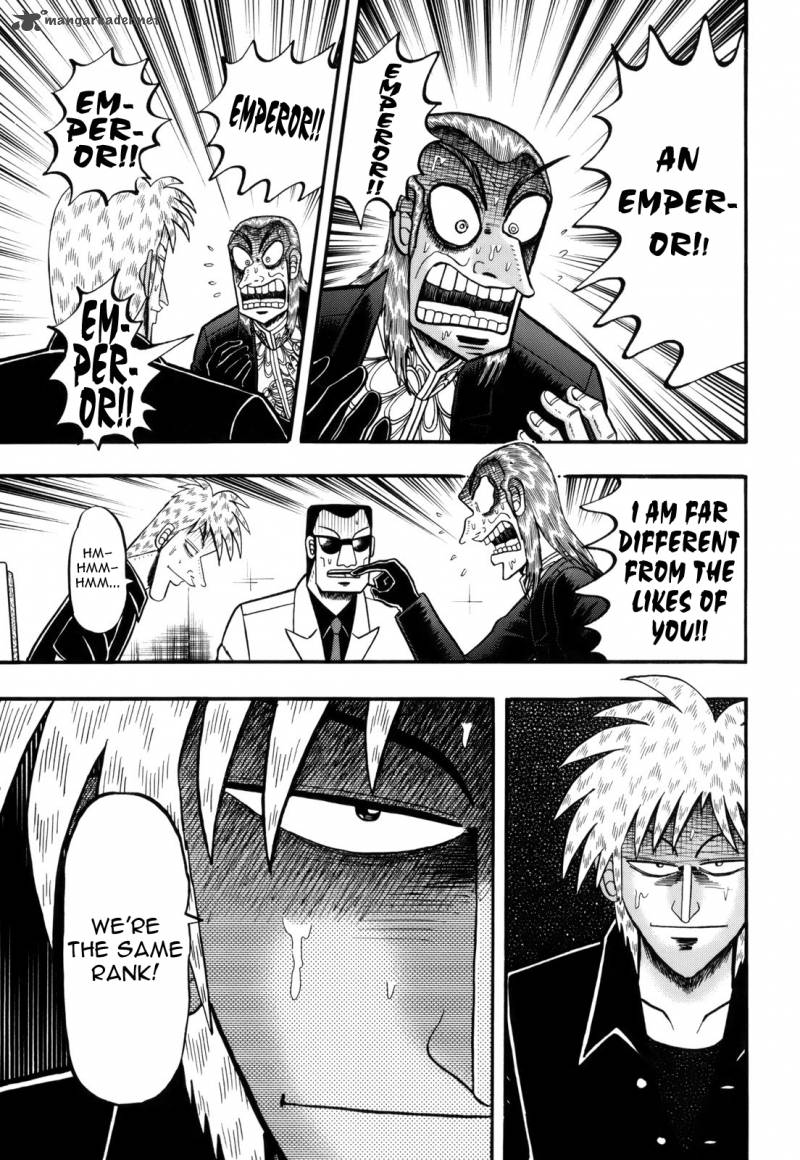 Akagi 214 5