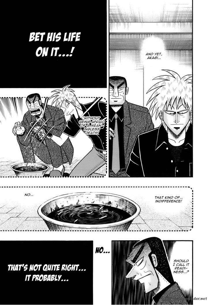 Akagi 216 3