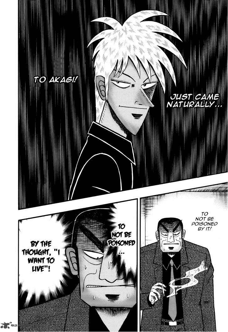 Akagi 216 4