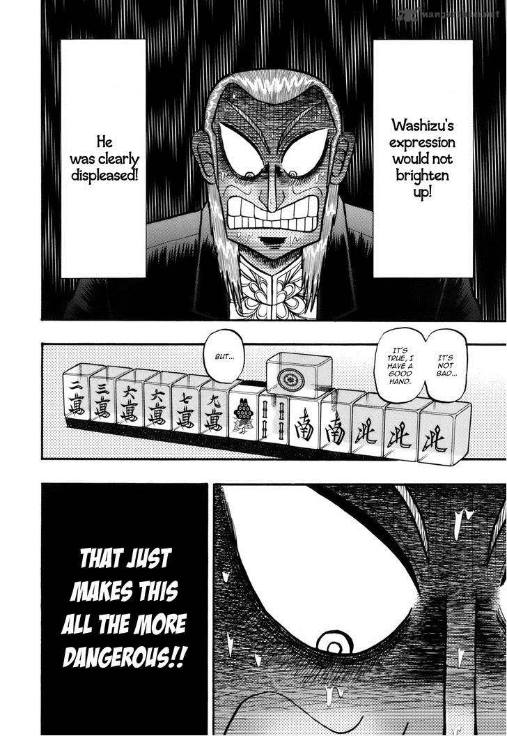 Akagi 216 8