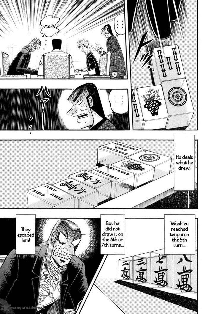 Akagi 220 10