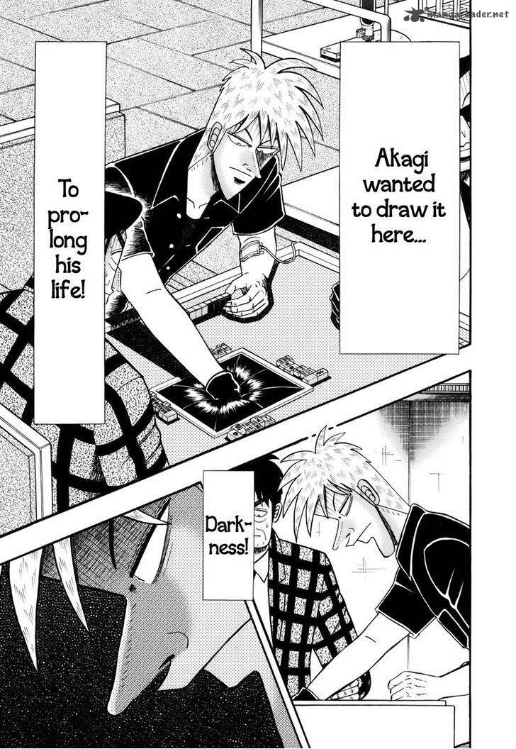 Akagi 220 14