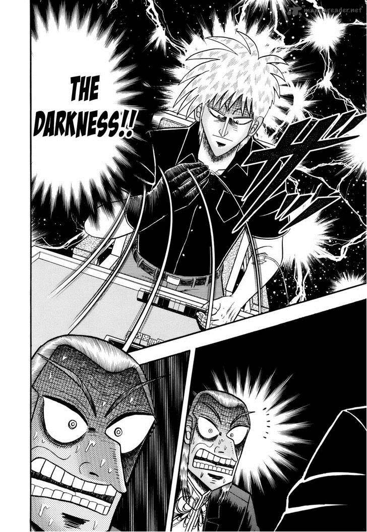 Akagi 220 16