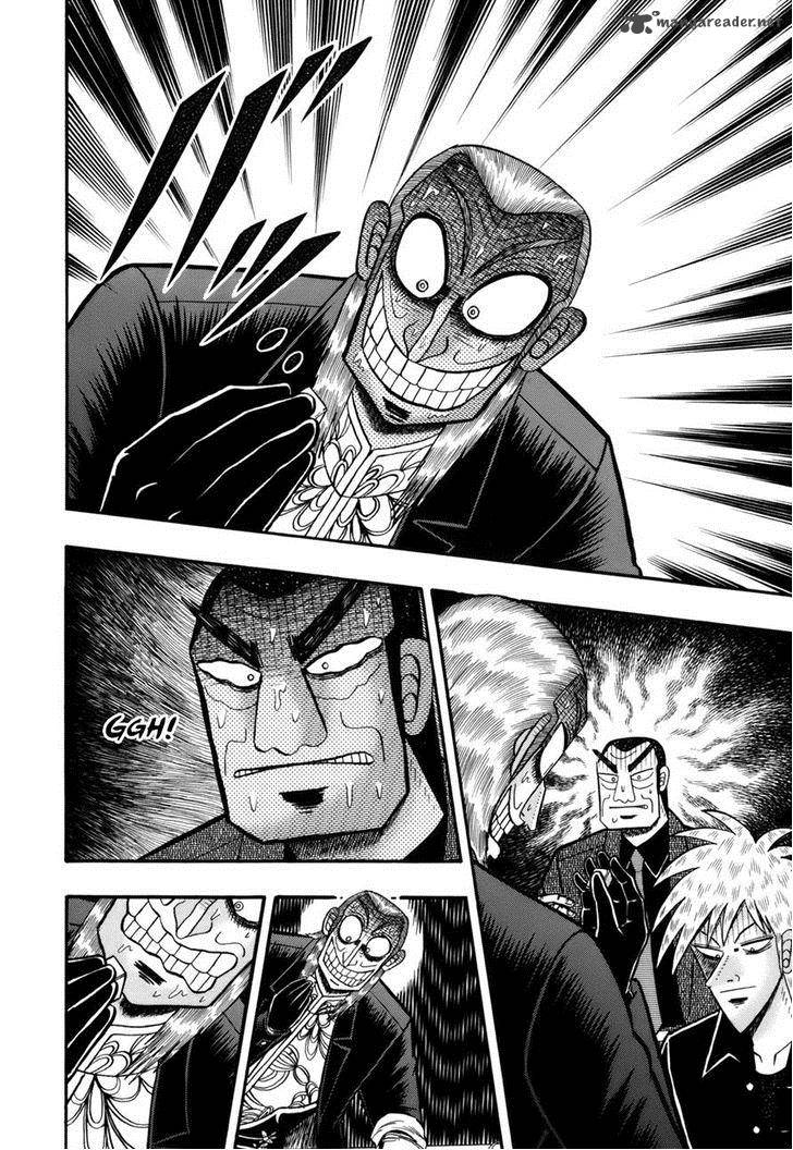 Akagi 220 9