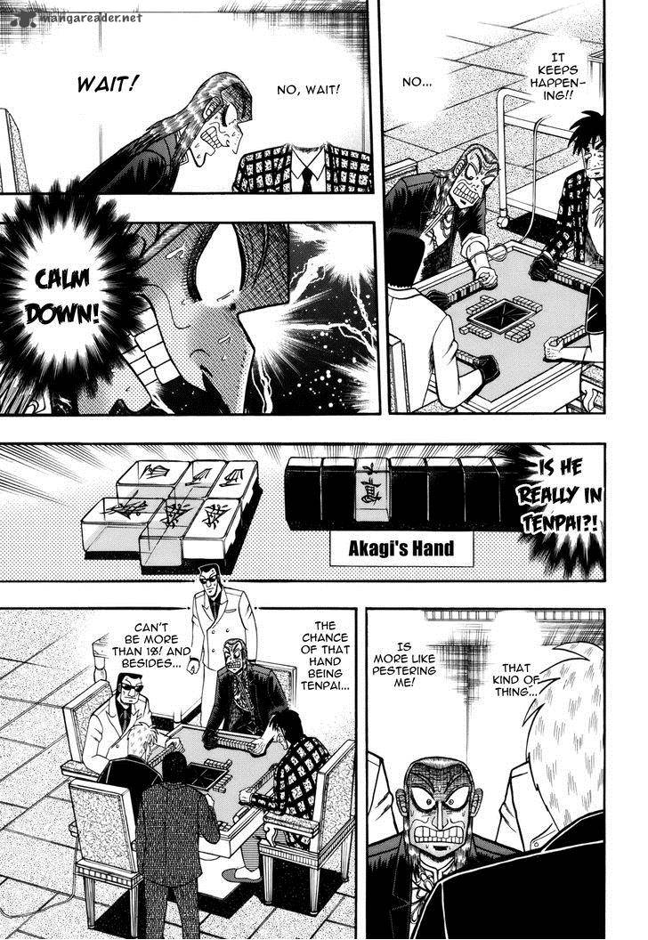 Akagi 221 15
