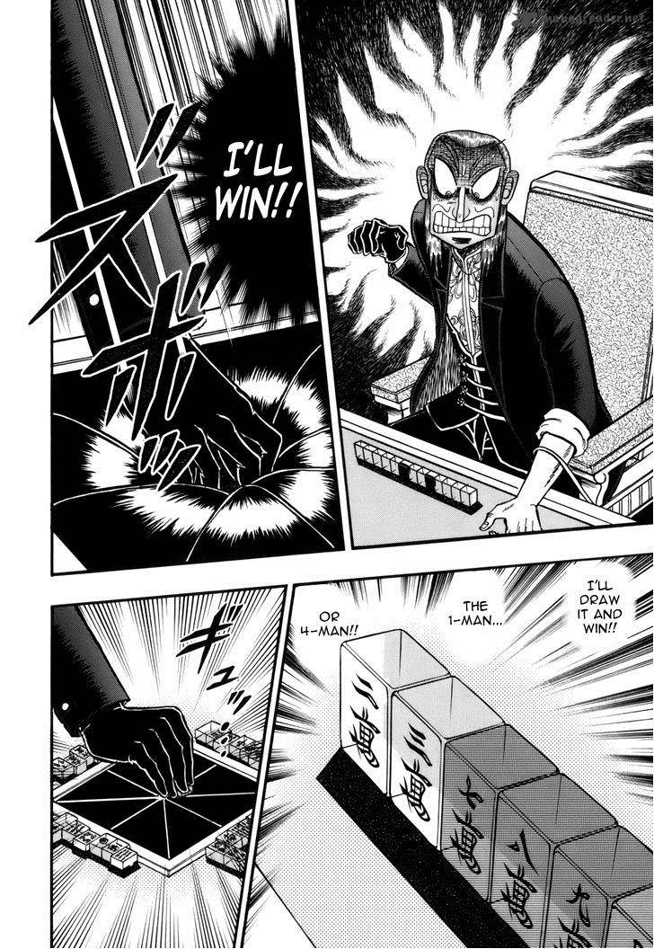 Akagi 221 18