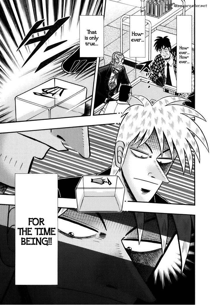 Akagi 221 4