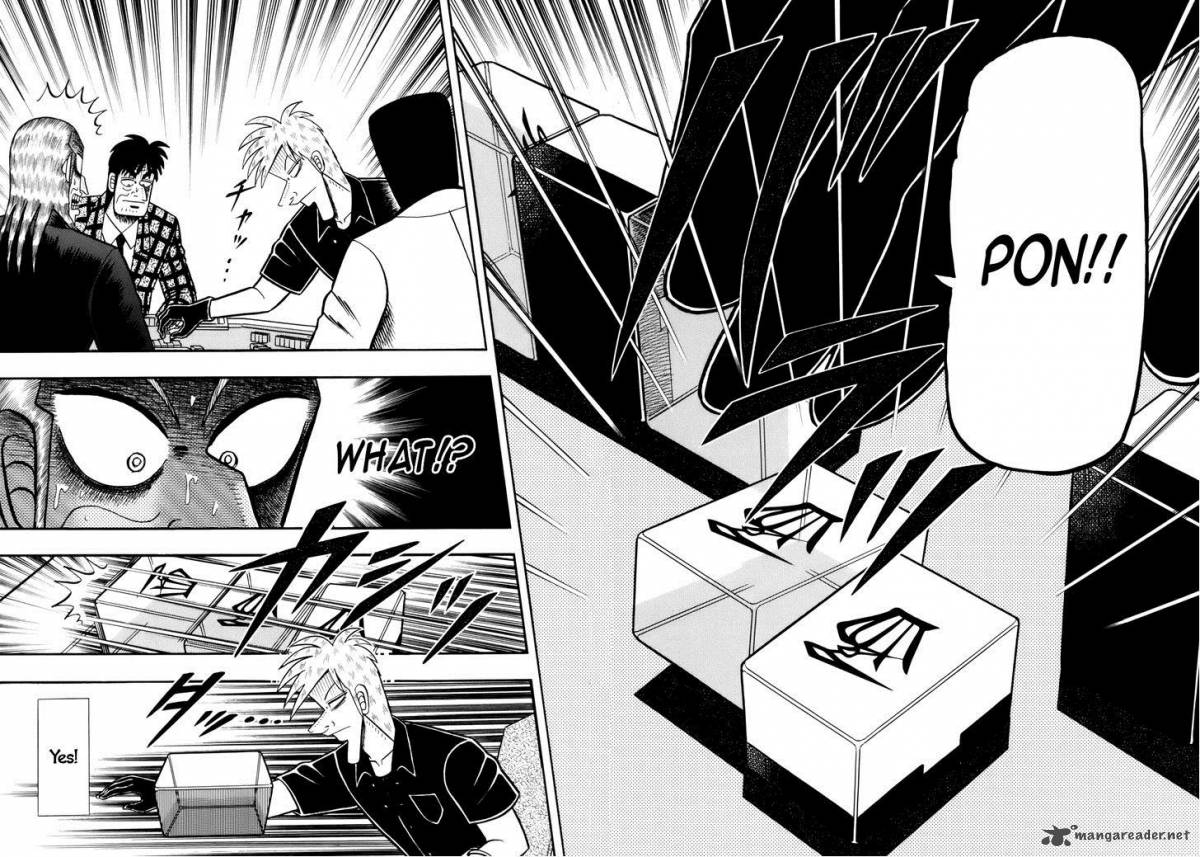 Akagi 221 5