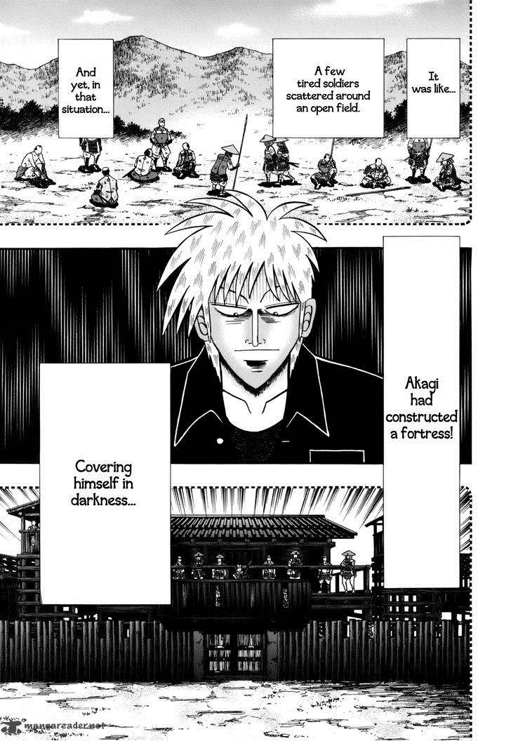 Akagi 221 9