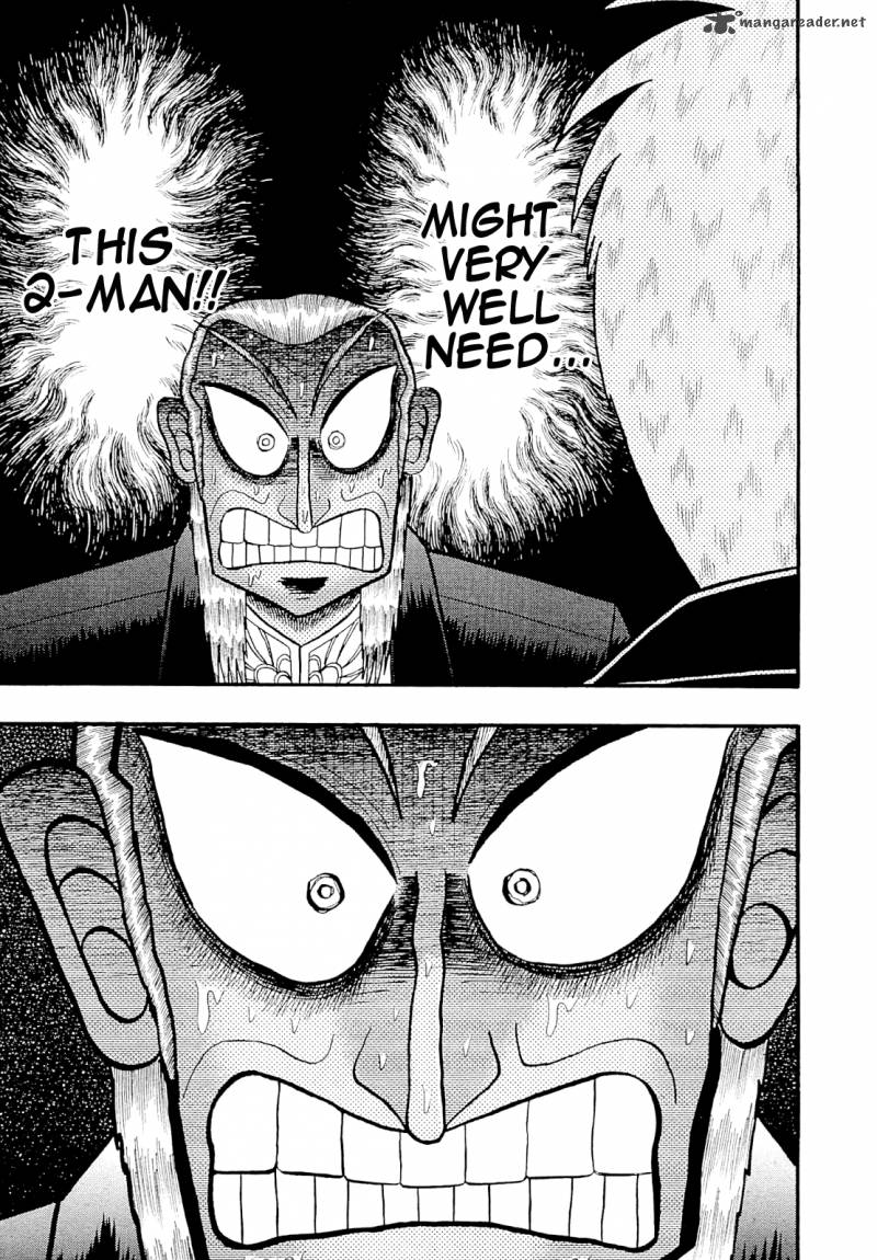 Akagi 222 13