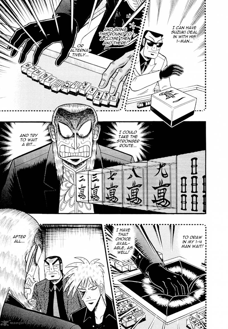 Akagi 222 15