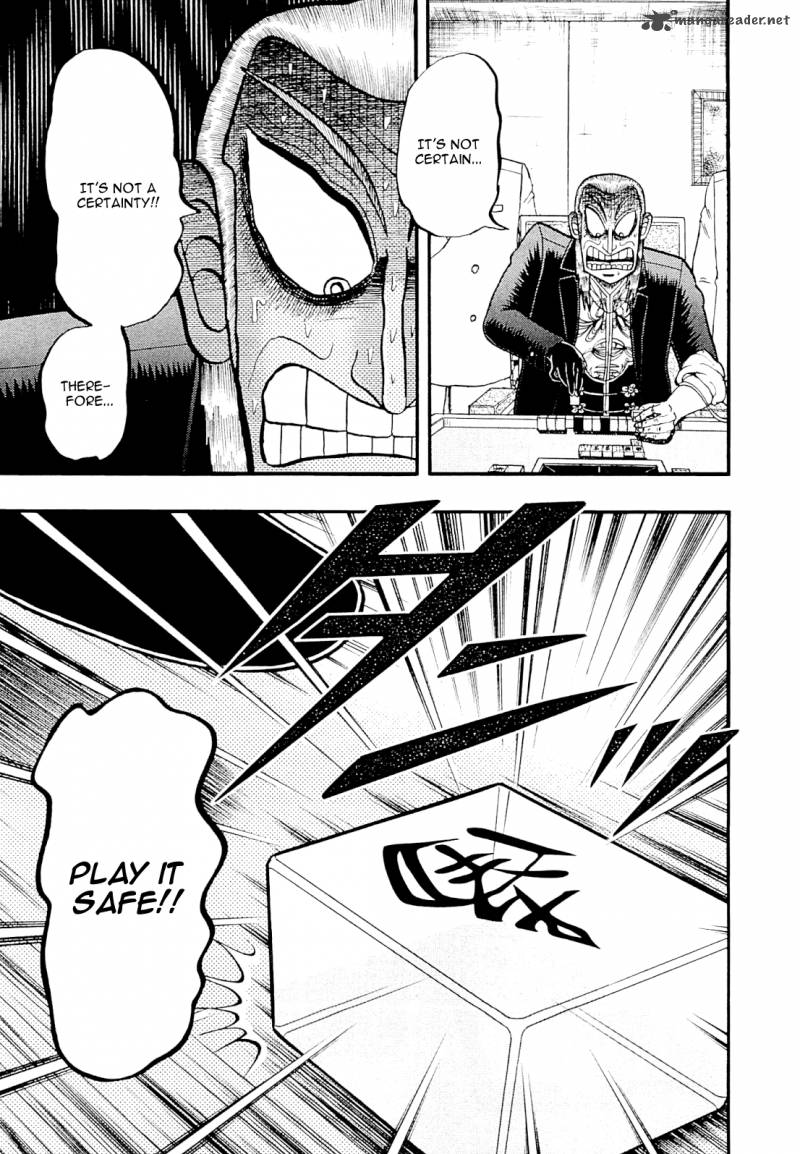 Akagi 222 22